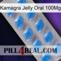 Kamagra Jelly Oral 100Mg 22